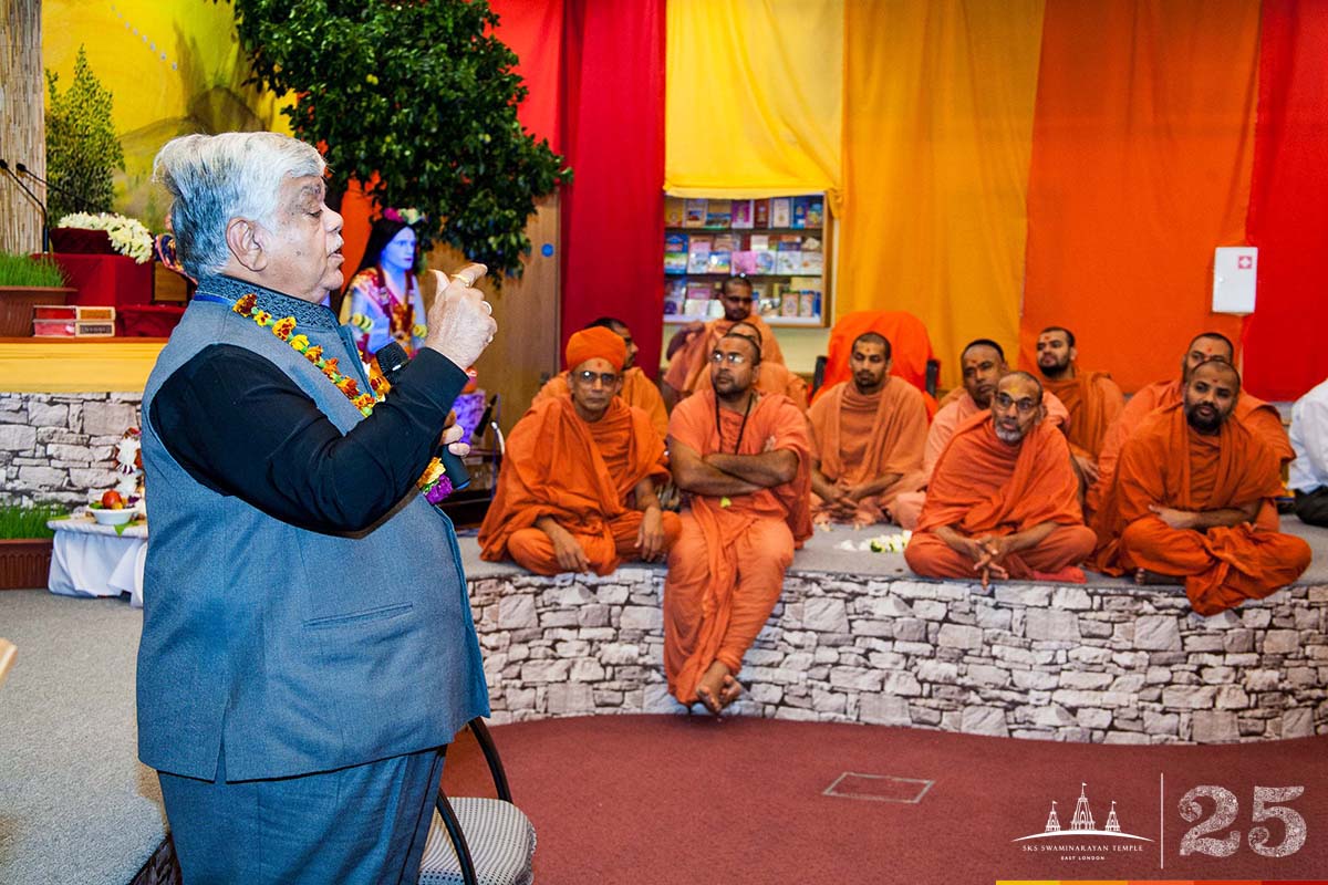 ©1987-2017 SKS Swaminarayan Temple East London